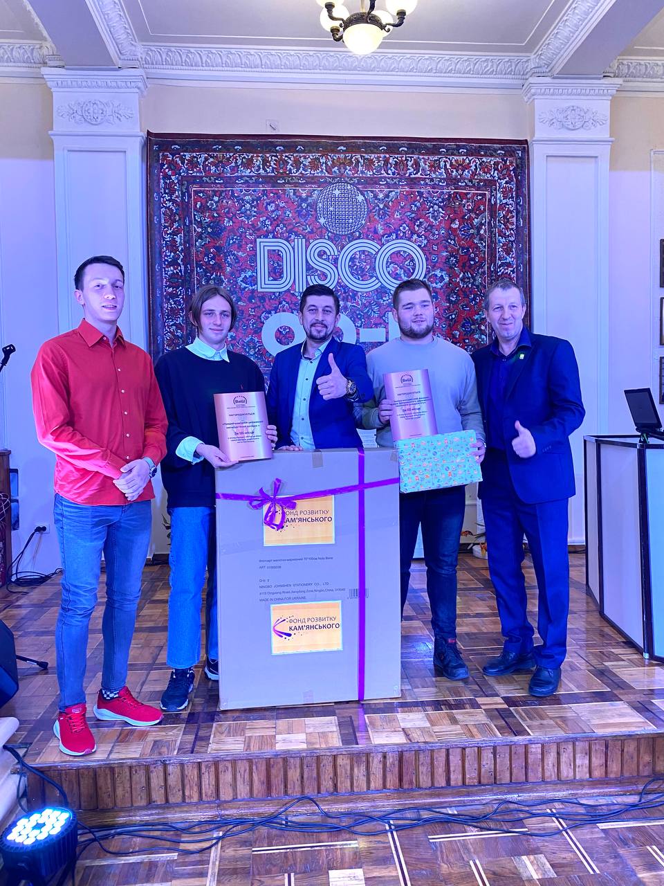 Нагородили учасників конкурсу "Битва за ВИШ"