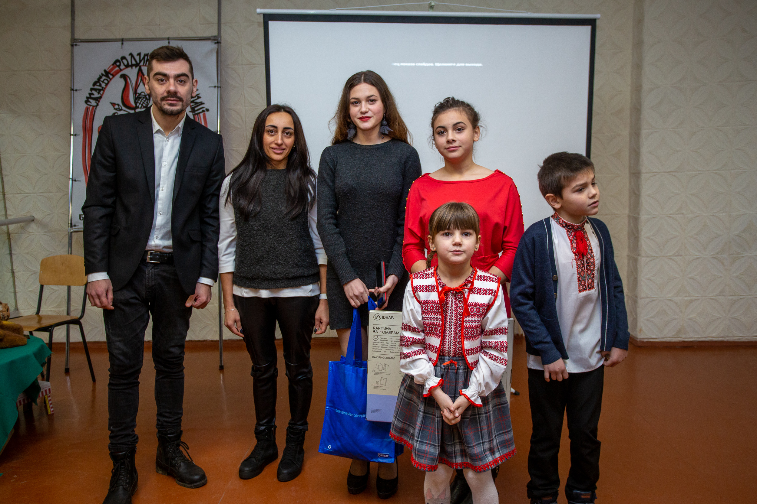 "Скарби родинної криниці"
